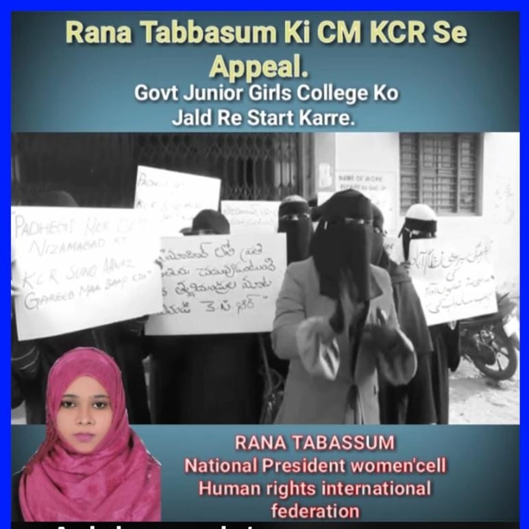 Ranali56231544's tweet photo. @KTRBRS Heartly welcome and congratulations to   IT and Industries Minister KT Rama Rao sir 
it's our personal request to our honourable Son of Telangana please also reopen Minority Girls juninor college 'Urdu medium' Mallapally' Nizamabad.
Daughter of Nizamabad
Rana Tabassum https://t.co/LrmBrO9mZS