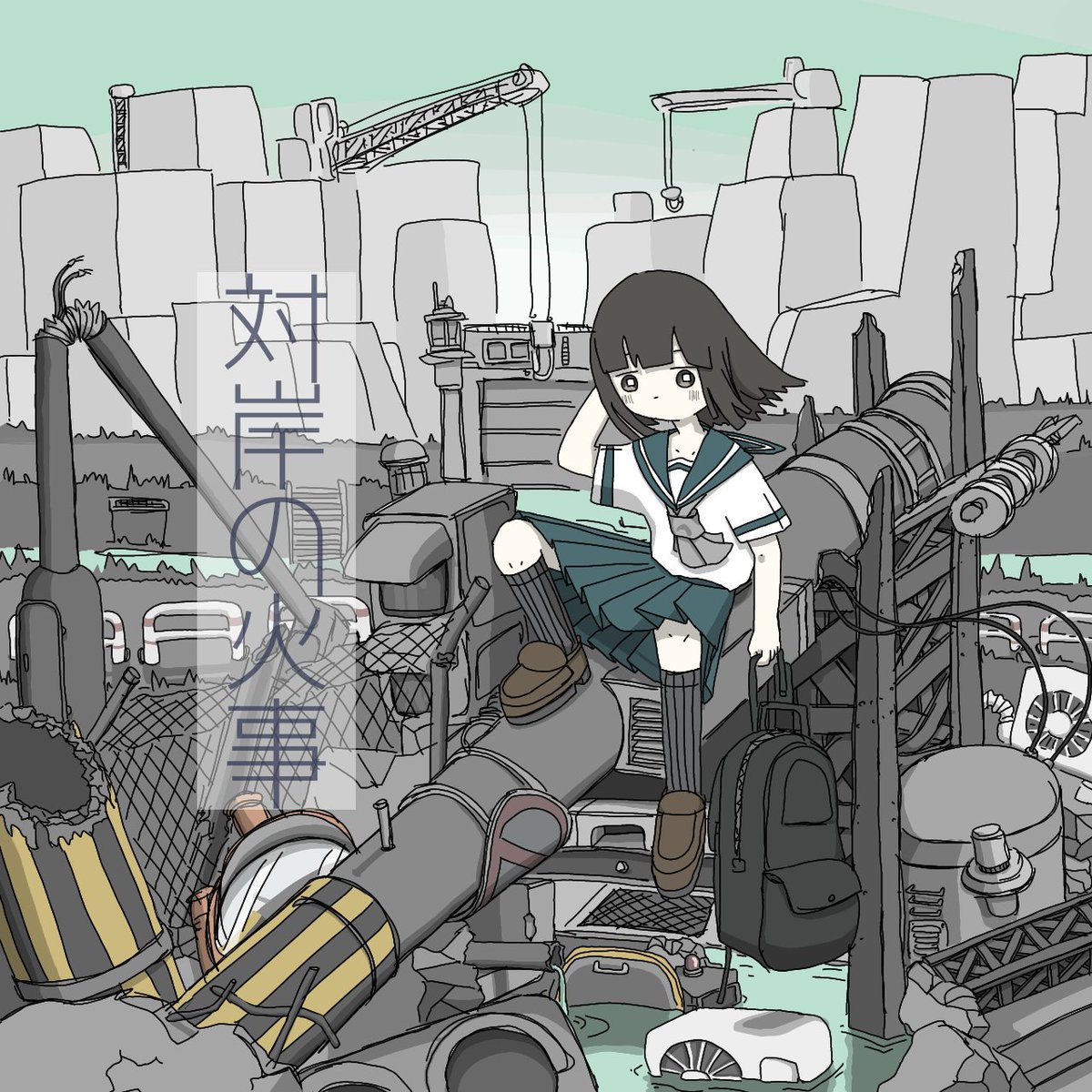 tsubo_coro's tweet photo. #イラスト　#アトリエの系譜
向こうは無事 https://t.co/7hlvT8NCCC