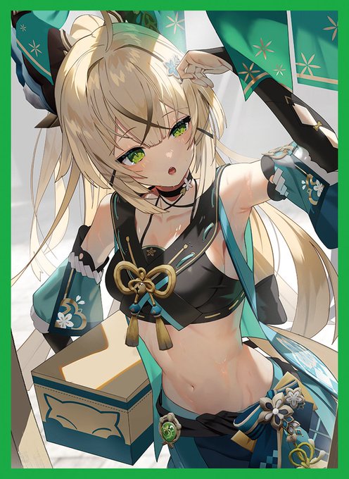 【フォロー&リツイートキャンペーン】
白詰草のアカウントをフォローして頂き、合わせてこのツイートをリツイートして頂いた方の中から1名様に、C102にて頒布予定のスコッティ様(@Sco_ttie)のスリーブとプレイマットをプレゼント致します!締め切りは8月14日までです! 