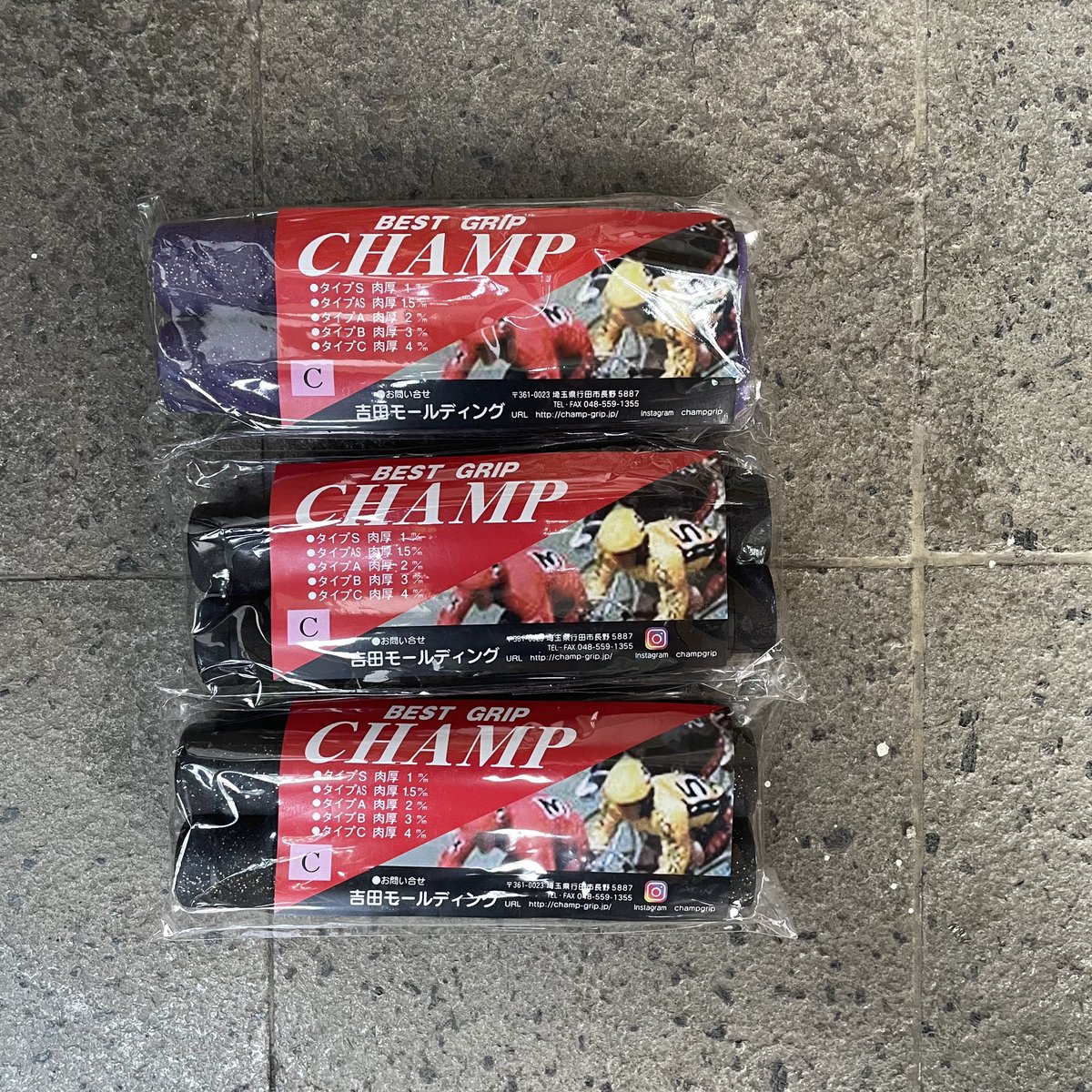 Baba_Capybara's tweet photo. WTS: Champ Grip Type C | 4mm | 400.000 | untuk warna yang tersedia bisa dm #fnfjb https://t.co/4lrvNqNJwI