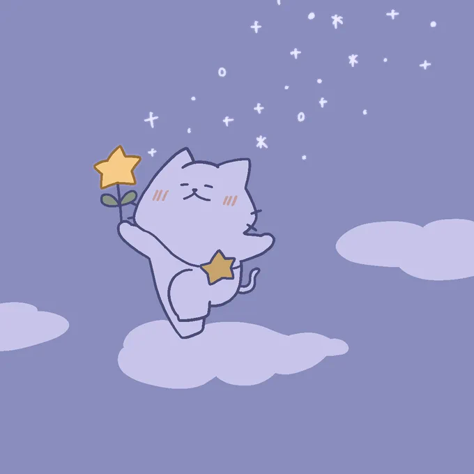 全ての猫さん達が幸せに暮らせますように おやすみなさい