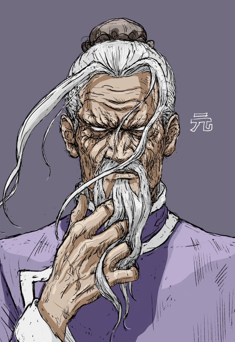 #ヒゲの日