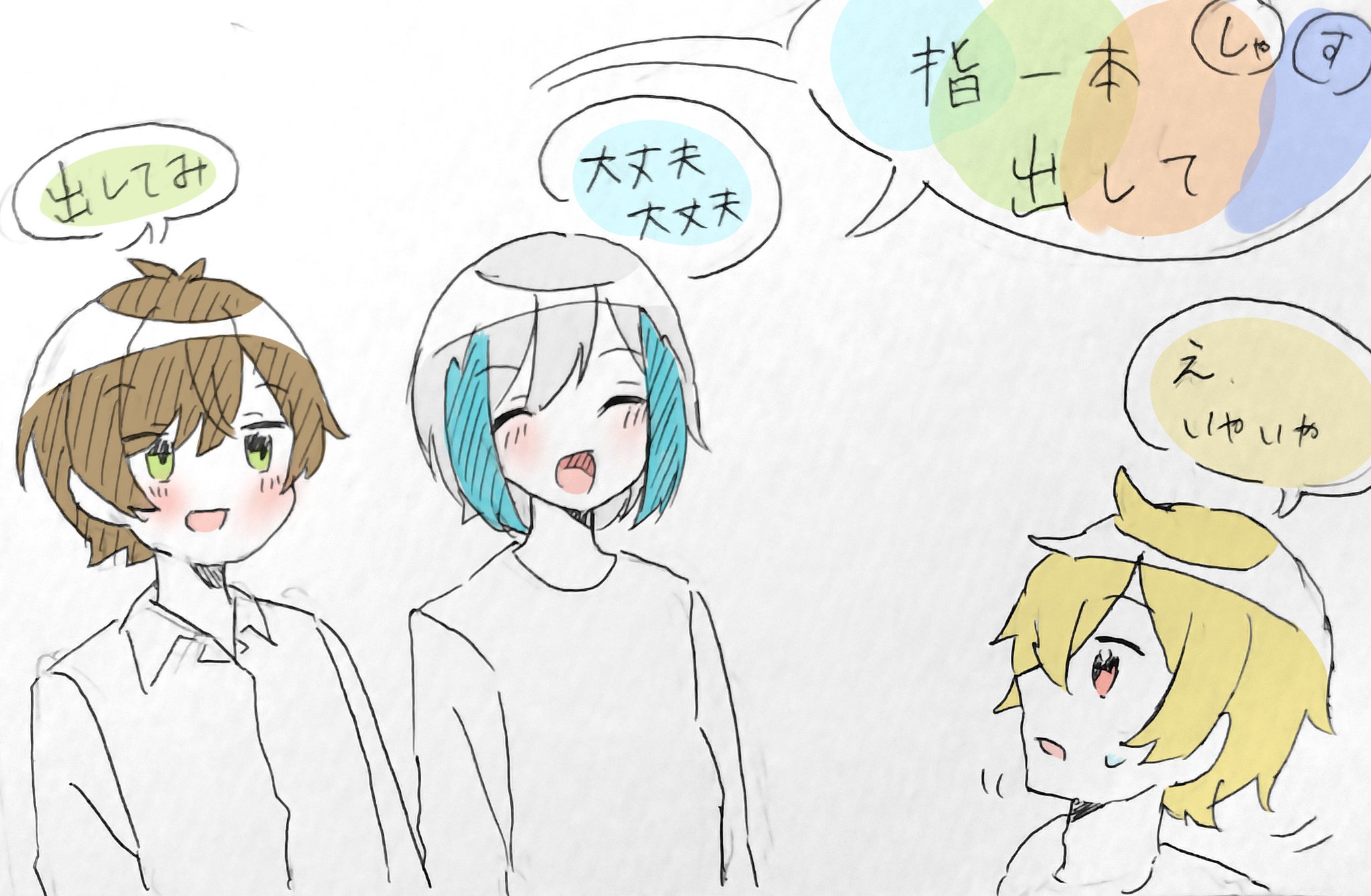 おりひめ🌌おりりん on X: 