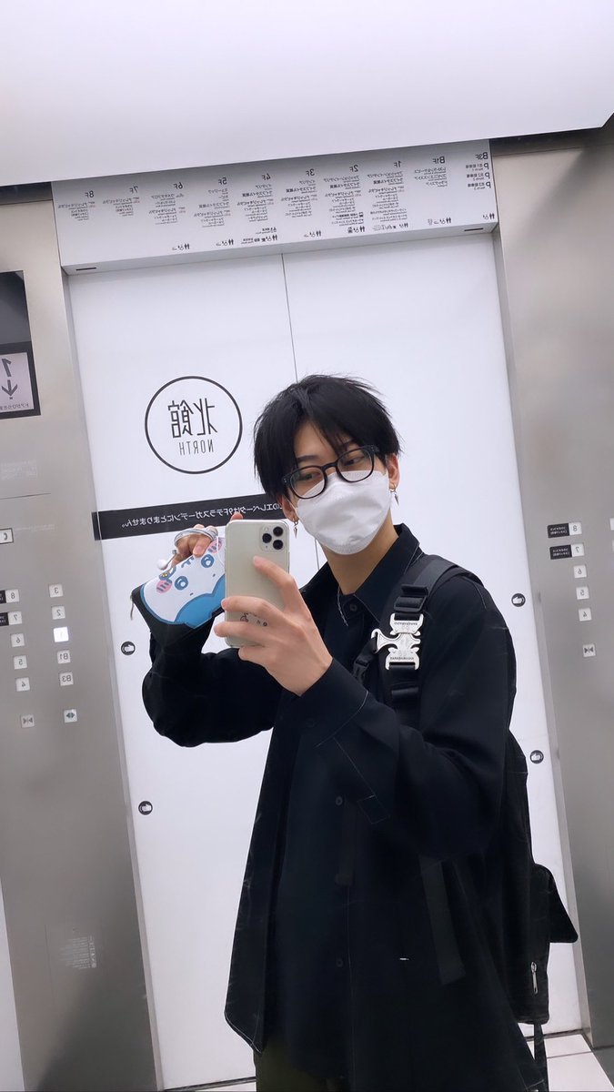 絡み欲しい、、！
#いいねで気になった人お迎え #いいねした人全員フォロー #いいねでdm #いいねした人全員フォローする #自撮り界隈と繋がりたい #自撮り界隈さんと繋がりたい   #雰囲気界隈 #雰囲気  #自撮り界隈 #いいね返し #美男美女さんと繋がりたい