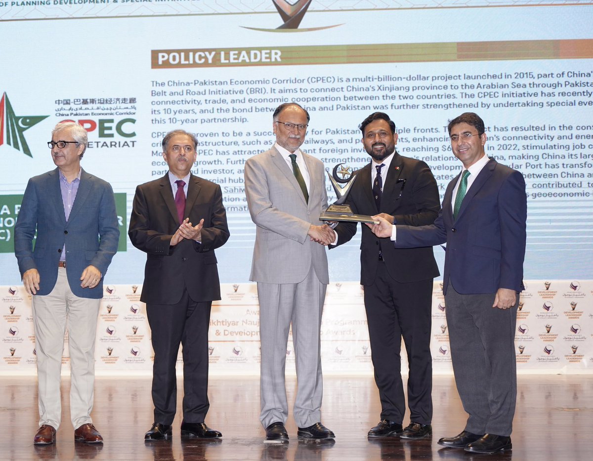 muzmmil_a's tweet photo. "🏆 Honored and grateful to receive the #DevelopmentLeadershipAward on behalf of #CPECSecretariat! 💪🌟 It's a testament to the hard work of our incredible team under the leadership of @nadeemjavaid75 Together, we'll continue pushing boundaries and creating a better future. https://t.co/UdaqrzwnDu