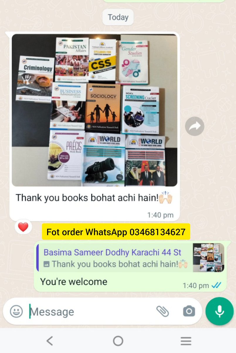 M_Ali_K_786's tweet image. Confirm your Order Now 
Delivered successfully 
For orders WhatsApp 03468134627

All CSS PMS books and notes Available

#ordernow #cssnotes #cssexam2024 #cssspecialexam#cssbooksforspecialexam #cssonlinebooks #csscompulsorybooks
 #noapublications #noacsslectures #noacssbooks #noa
