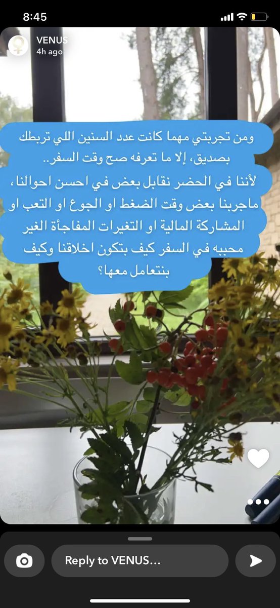moonaura97's tweet photo. ما شاء الله يا فينوس  @venusast طريقتك بالنصائح غيير غيير😍 فيها سهوله بالفهم و التقبل و تناقشين كل الاحتمالات 

كلش حبيت نضرتك للسفر و اني عندي نية أنّي اسافر مع صديقتي ان شاء الله تتجلى و اطبق كل اللي حكيتي  

ممتنة لك + كلش احبج و سفرة سعيدة ❤️❤️ https://t.co/qKhPsPVO4g