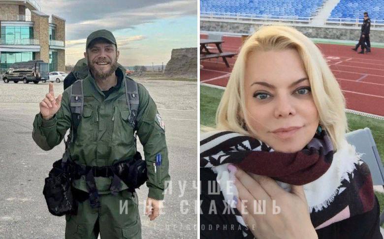 Надежда Родионова tweet media