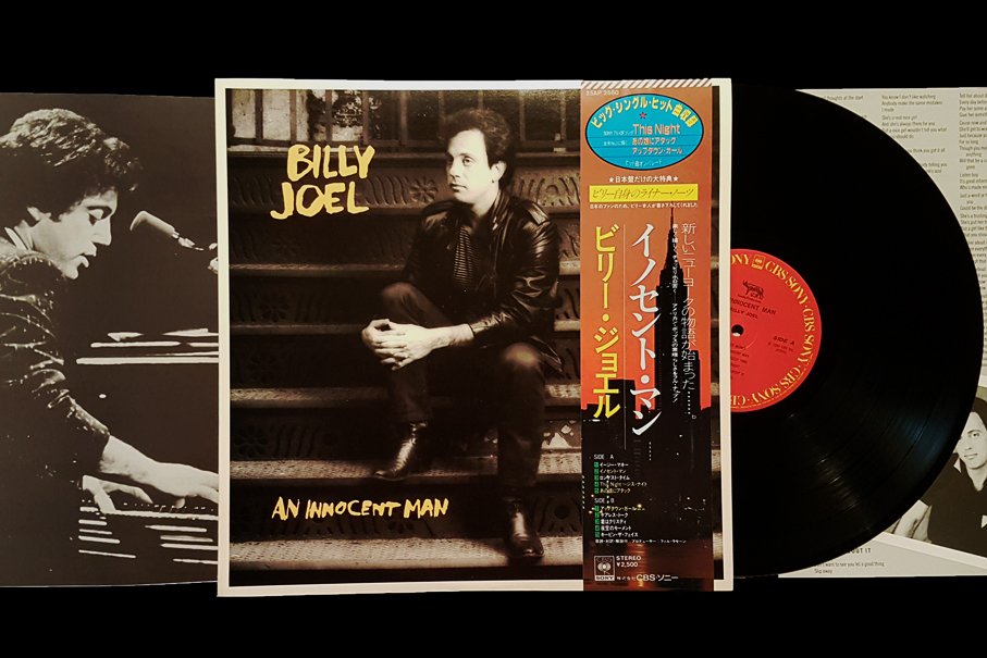 #8Agosto 1983: 40 anni fa
uscì 'An Innocent Man'
album di #BillyJoel.
L'album è un tributo alla musica degli anni dell'adolescenza di Joel che rende omaggio a una serie di diversi stili musicali della fine anni 50 e dei primi anni 60.
'Tell Her About It'
▶️youtu.be/p0pM5dm--yQ