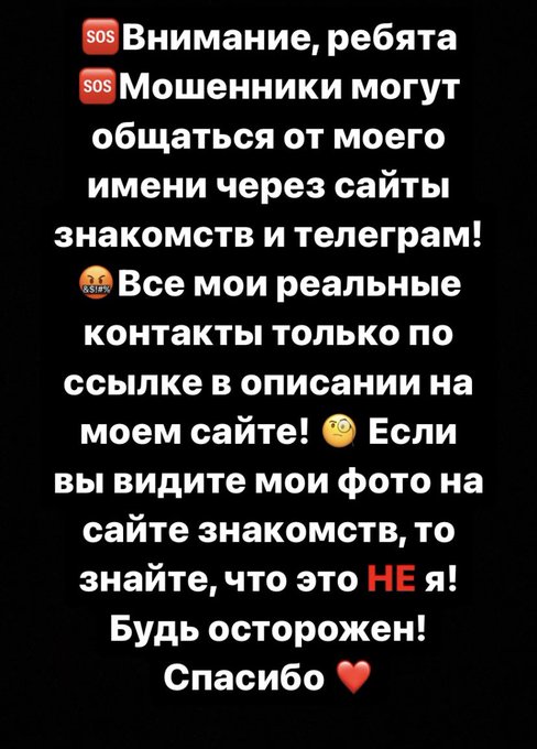 ❌ ⚠️Attention guys ⚠️❌ https://t.co/NgtNKMyCRS<a href="/tag/mvsales"class="tags"><span>#mvsales</span></a>