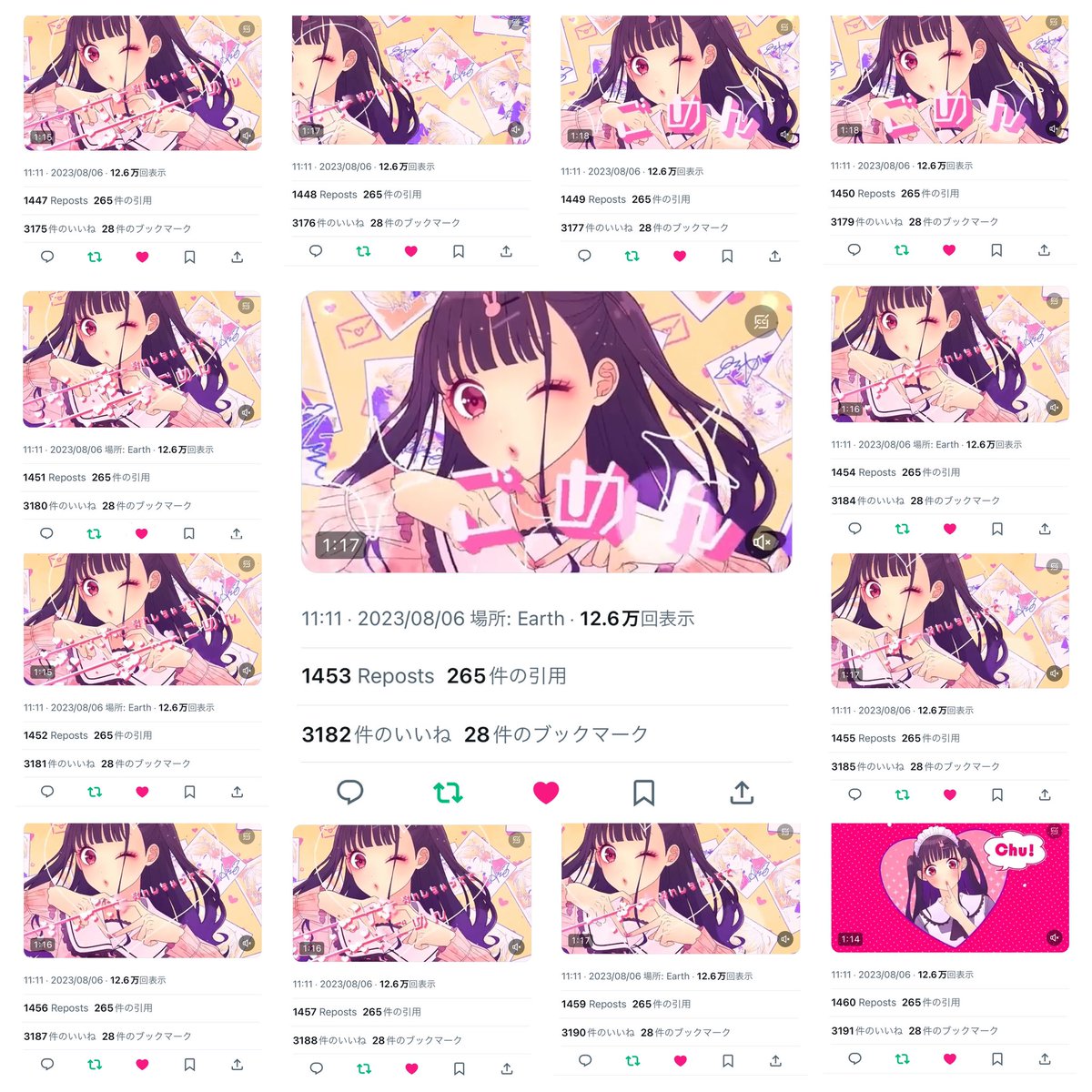 xccen_'s tweet photo. @nyan__nata お声かけご協力ありがとうございますт ‧̫ т❣️13垢から♡RT致しました꒰ᐡ• ‧̫ •ᐡ꒱⊃🪄✩またのご縁ありましたらよろしくお願い致します！ https://t.co/ihoMoiOZrM
