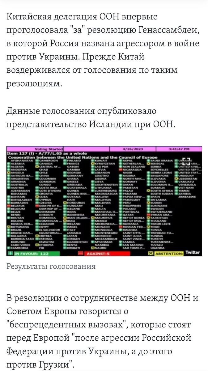 Moralis caementum tweet media