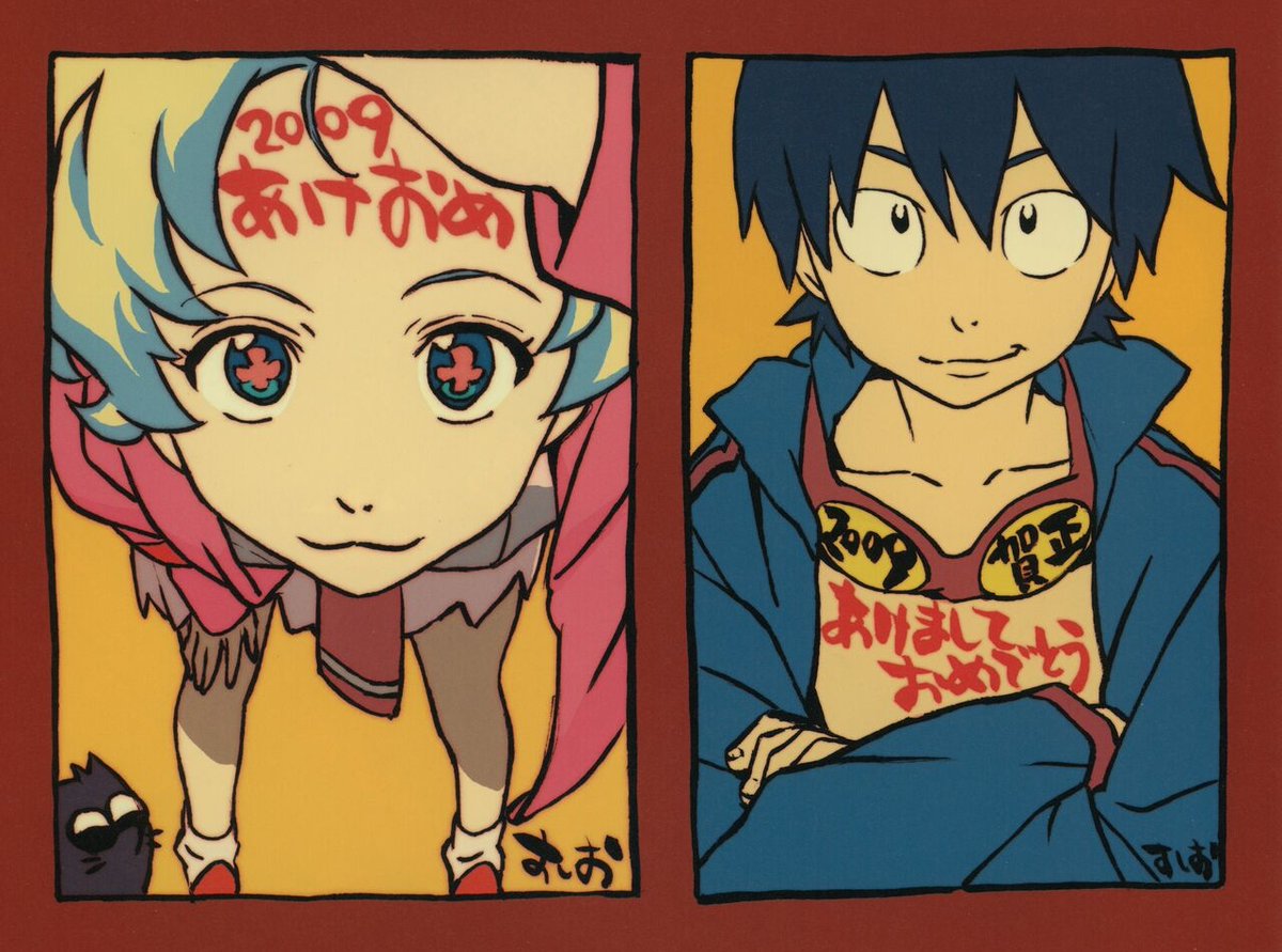 TheOtaking's tweet photo. Gurren Lagann - Gainax - 2007
Illustration made by Sushio https://t.co/cLIfm7lF4A
