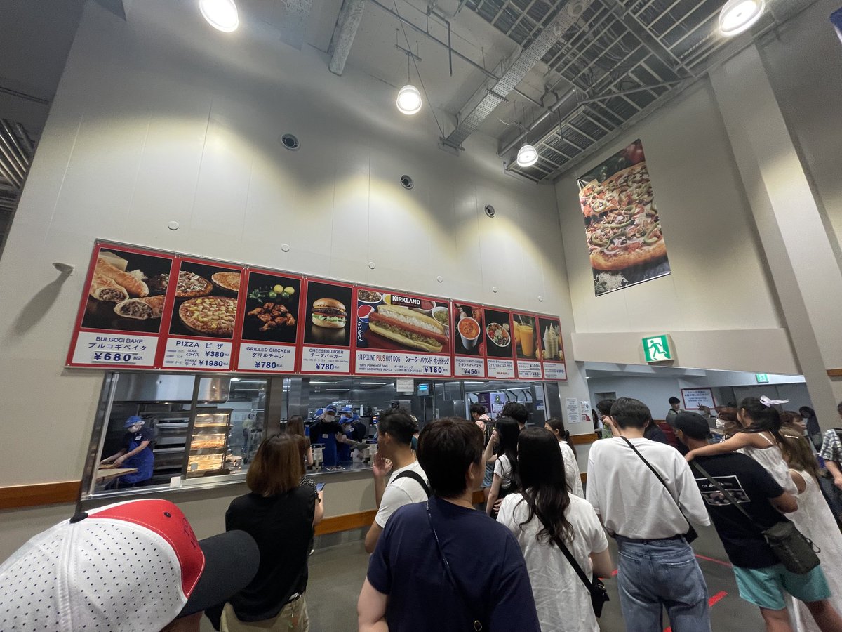 先日初めてIKEAとCostcoへ

広すぎる

そしてピザ安くて大きすぎ！コスパどうなってるか。

半日歩き回ったら、軽い熱中症に。
起きるたびに沖縄の雪塩や梅干し、オリゴ糖を舐めて水のんだら
翌朝にはスッキリ。