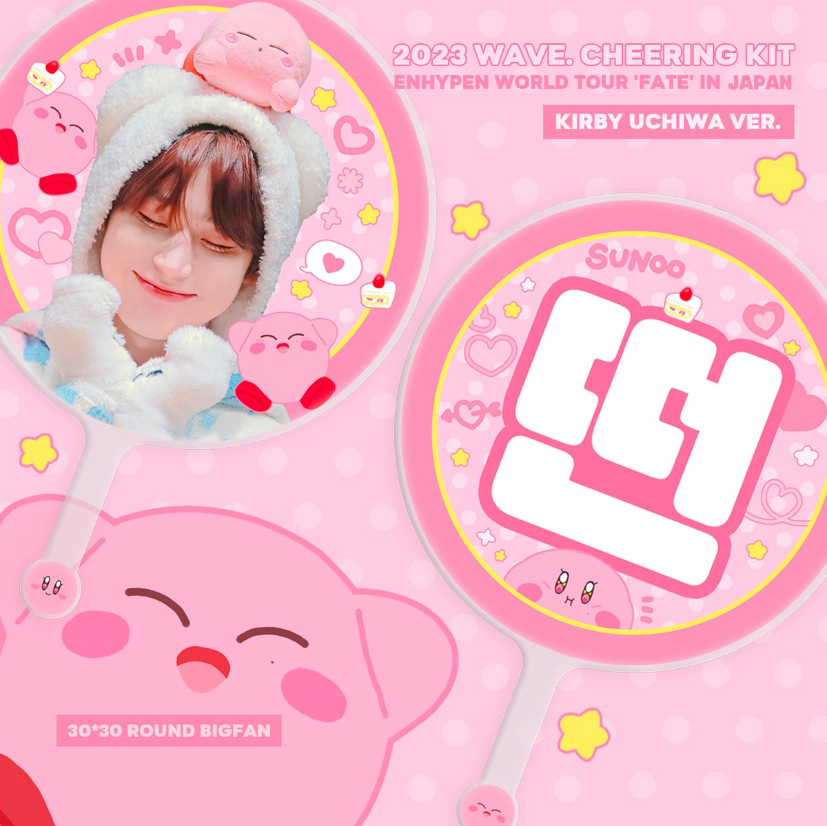 wave_0624's tweet photo. 2023 'FATE' in japan
wave. cheering kit for #sunoo

( 事前予約 )
��セラドーム https://t.co/5lUPSXwJnM (~8/20)
東京ドーム https://t.co/5jISpwxQs6 (~8/30)

お問い合わせ -> DM