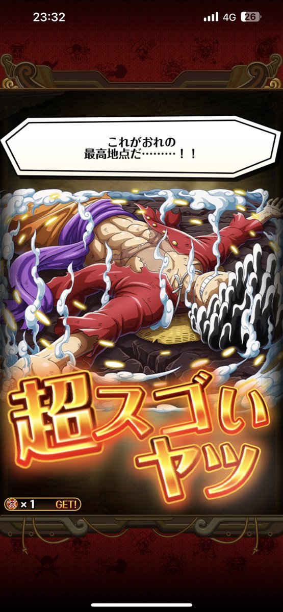 みさわ tweet media