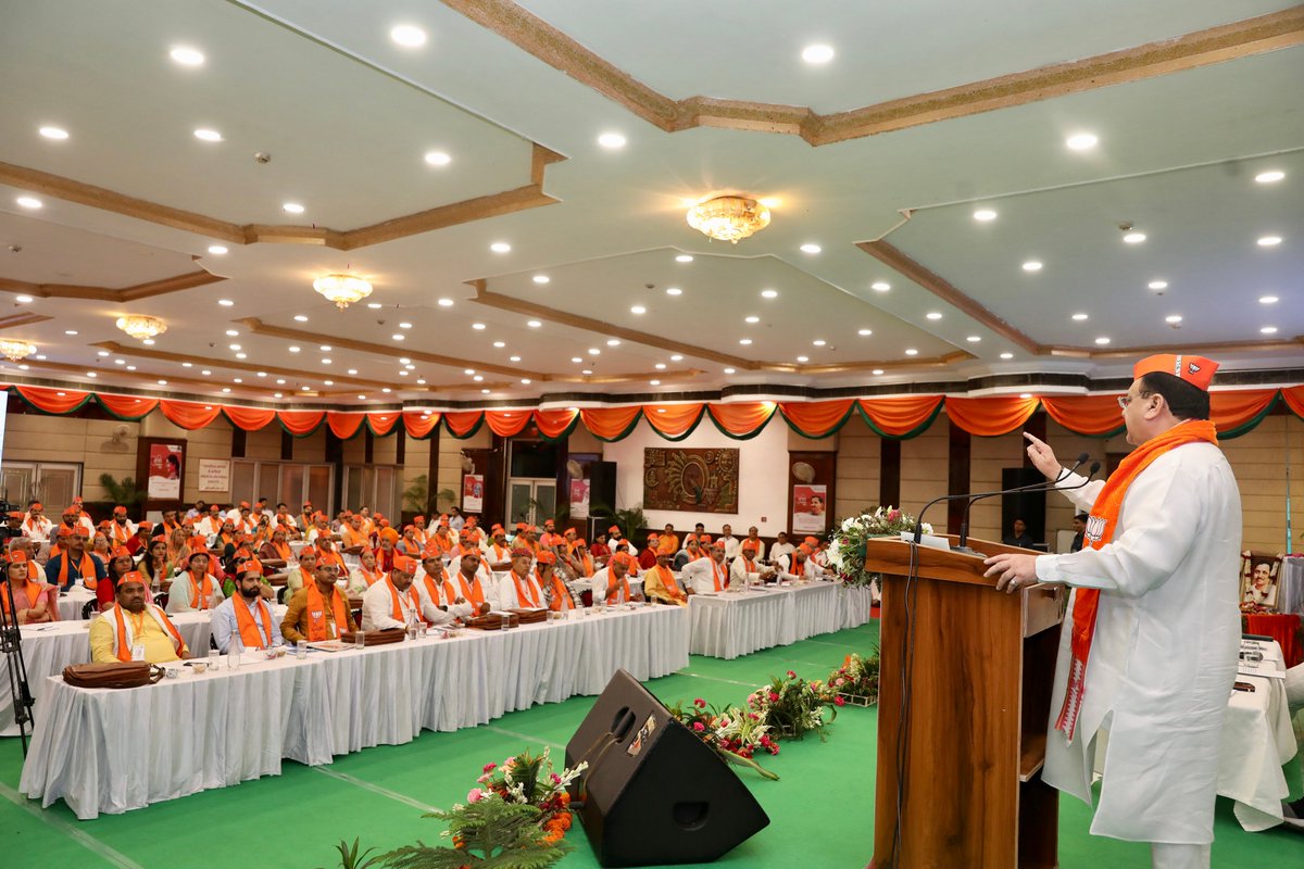 Jagat Prakash Nadda tweet media