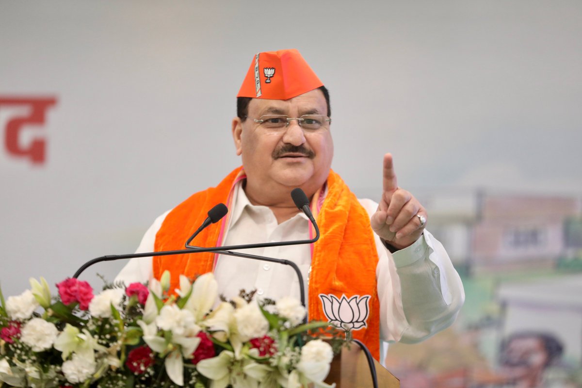Jagat Prakash Nadda tweet media