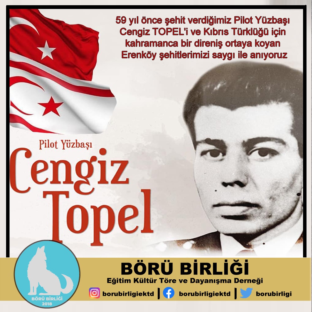 08 Ağustos 1964 günü  uçağı vurulduktan sonra Kıbrıs'ta Rumlara esir düşmüş ve işkence sonucu şehit edilmiştir.Naaşı 12 Ağustos 1964'te alınmış ve 14 Ağustos 1964 tarihinde Edirnekapı'daki Sakızağacı HavaŞehitliği'ne defnedilmiştir.
Kutlu Tini Şad Olsun!