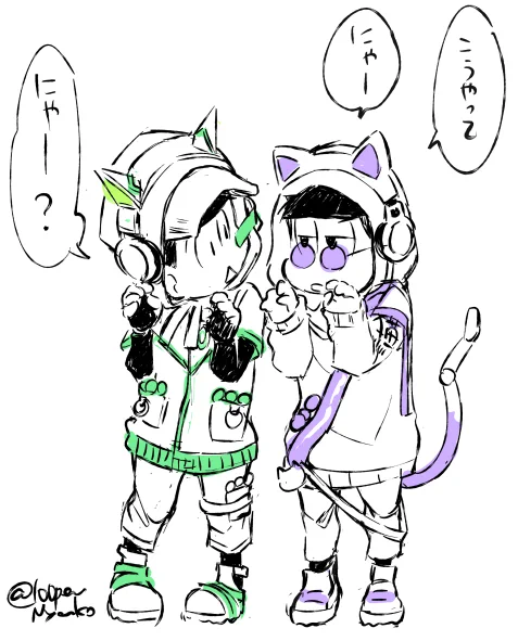 セカイにゃんこの日(意訳)と知っていてもたってもいられなかったので
※過去絵 