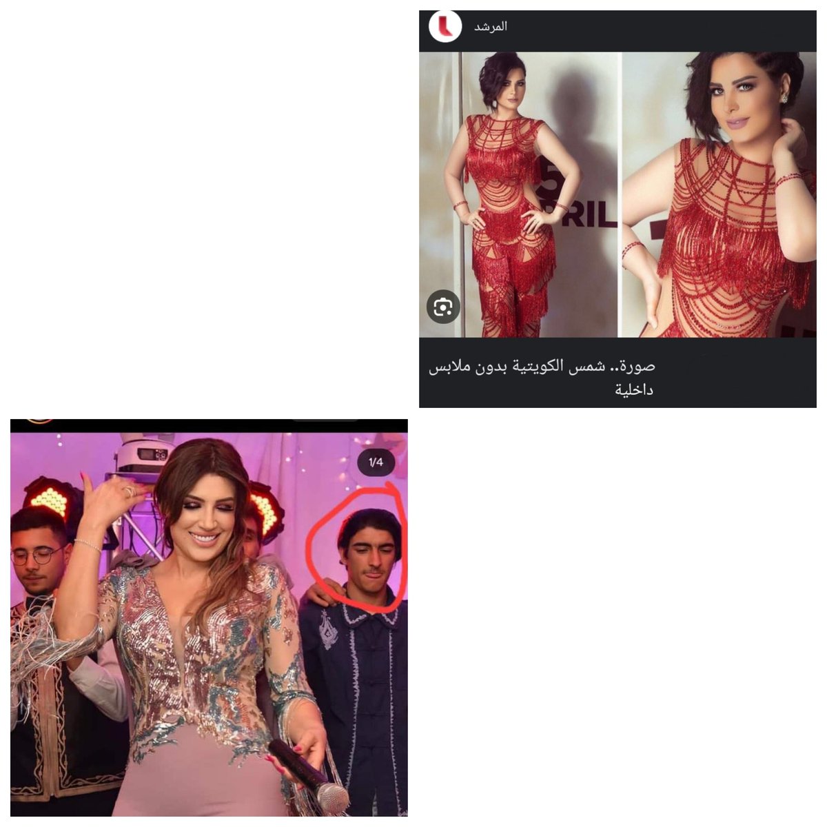 رفيق بن خليفة tweet media