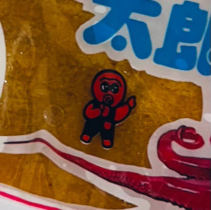 酢だこさん太郎のこの小さいキャラクター大好き