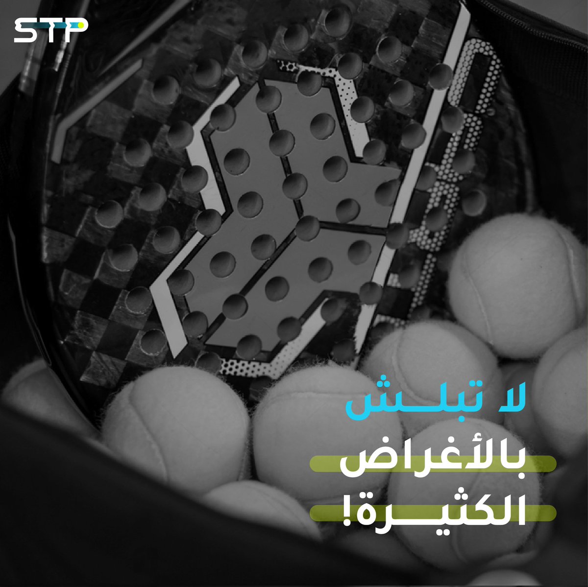 Step To Padel tweet media