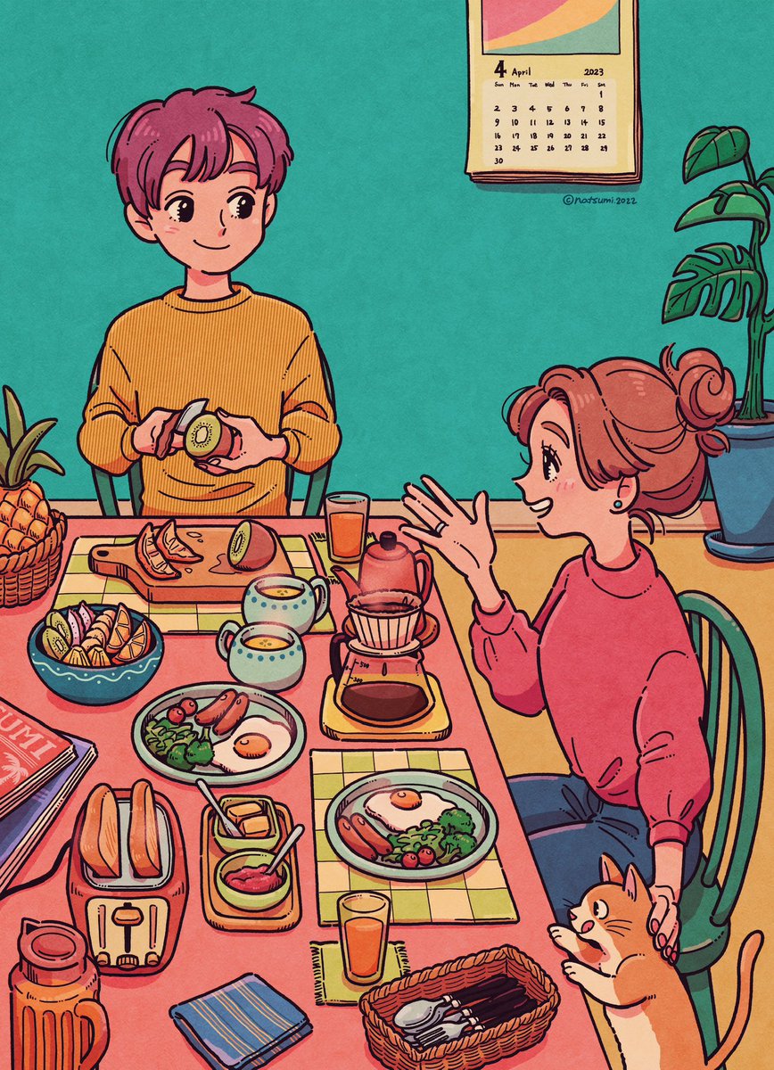 世界猫の日 なくてはならない存在」|ヨシダナツミのイラスト