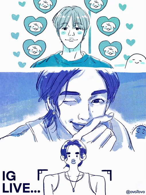 ☺️🫨