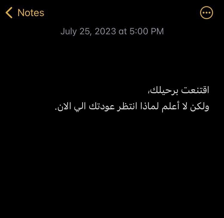 Doc_Muhamed's tweet photo. https://t.co/qF9H6mc1Q0
