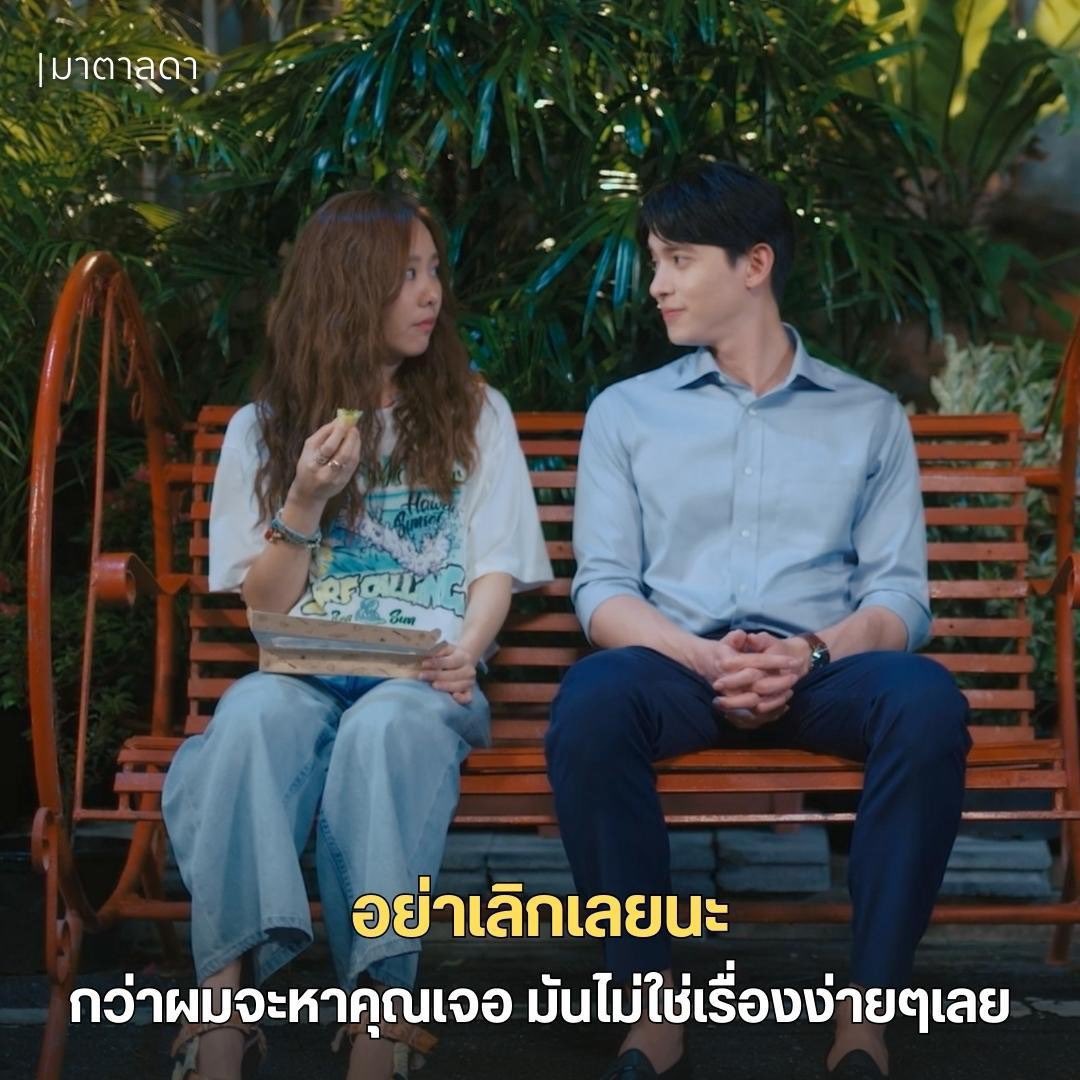 JAMES JIRAYU tweet media