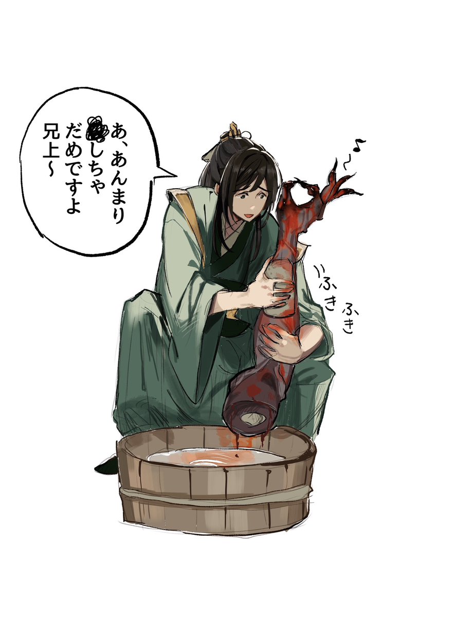 F3BEy-xacAEuueM?format=jpg&name=medium