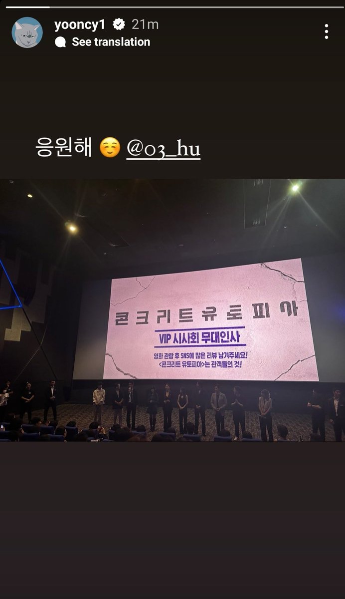 haejihu's tweet photo. HUY PUTABGINANYO HUHU https://t.co/eH7FIOv2Xx