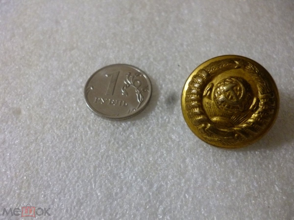 comradecuong's tweet photo. Just purchased these 2 items on this Tuesday Evening August 8 of 2023 today (🇻🇳 time zone) 😃🇭🇺☭😊
•
#Magyarország #СССР
#Hungary #SovietUnion
#Sapkajelvény #CapBadge
#Button #Gomb https://t.co/bNvv8yVBHa
