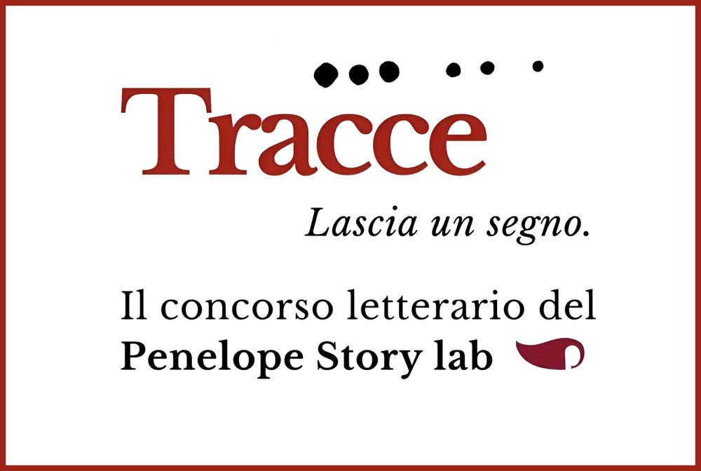 PremiLetterari's tweet photo. 🔴 Scadenza 15/08/2023
Concorso Letterario Tracce: premio per racconti inediti con premi in denaro 💰
▶️ https://t.co/aUsM7d6sPN
#concorsiletterari #premioletterario https://t.co/hBLVtWZCn9