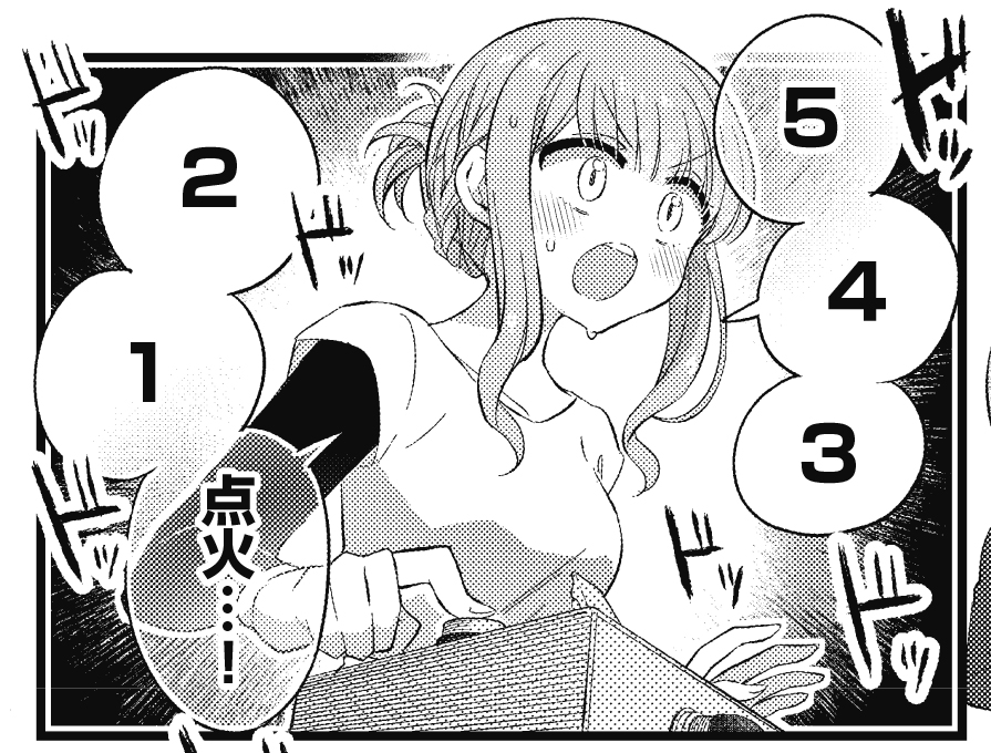 【きらら9月号】大熊らすこ先生「星屑テレパス」は今月は番外編ショートでお届け! モデルロケットのライセンスを取りにきた笑原先生。 自分のモデルロケットに名前をつけているようですが…?  コミックス最新第4巻9/27発売です、お楽しみに♪ #星テレ #kirara