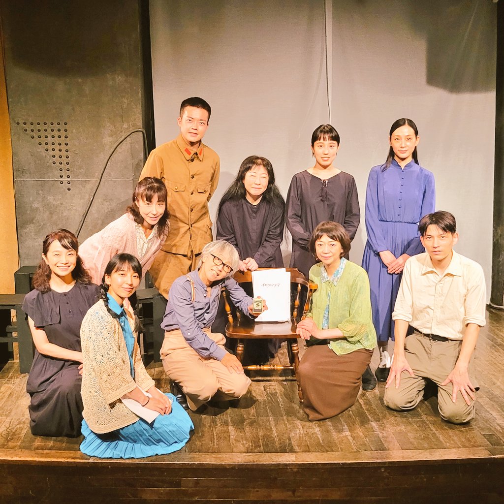 YESTERDAYVAR's tweet image. #イエスタデイ 　８月公演初日、無事に終演致しました。

ご来場誠にありがとうございました。
明日9日(水)は15時~/19時30分~の２回公演となっております！同時生配信もありますので、ぜひご検討くださいませ！
#VARLIVE
#清水邦夫
#南青山マンダラ