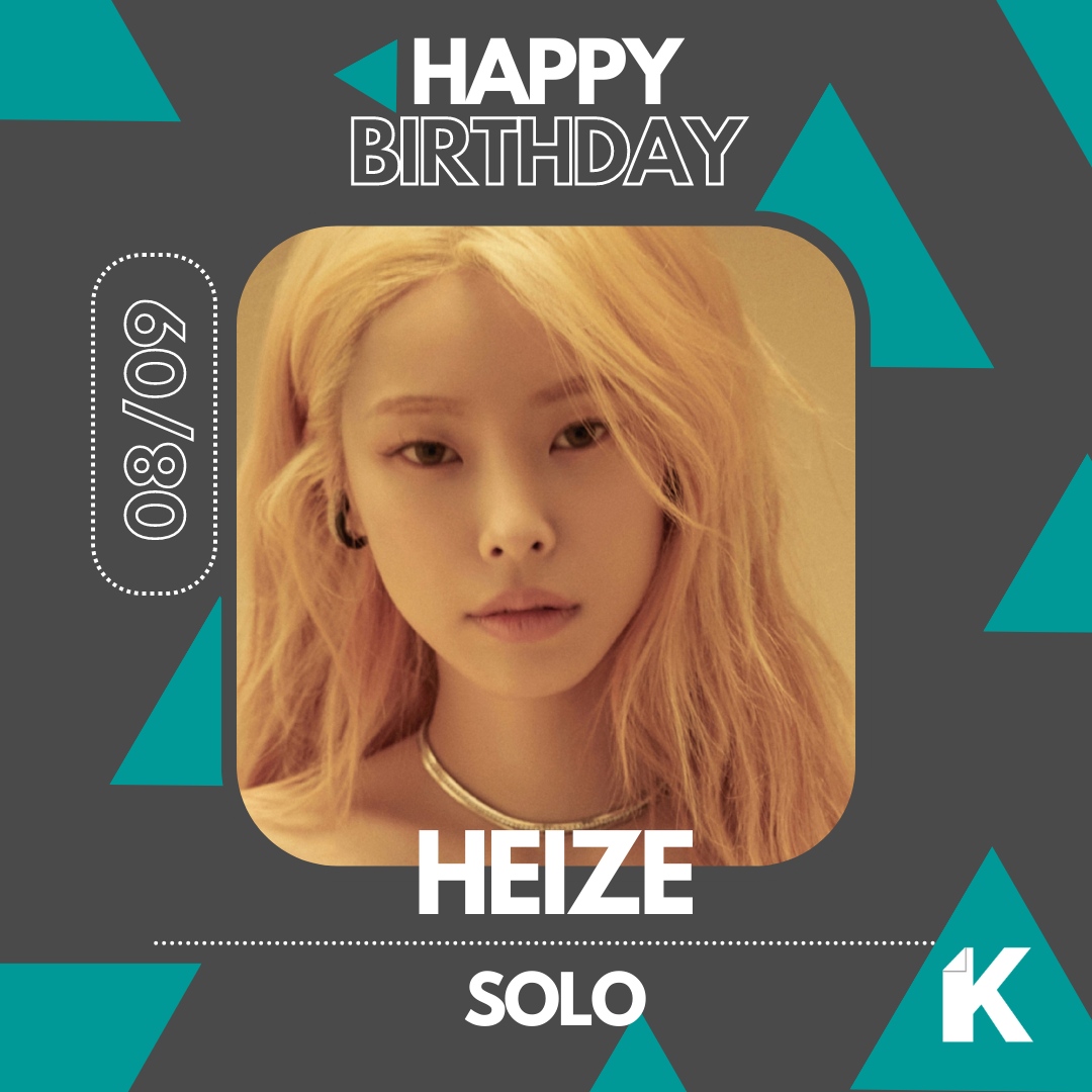 krazemag's tweet photo. Happy Birthday to Solo Artist #Heize, #TEMPEST's Hyeongseop, #SF9's Jaeyoon, and #LE_SSERAFIM's Kazuha! 🎂 https://t.co/hCyih3Yz7E