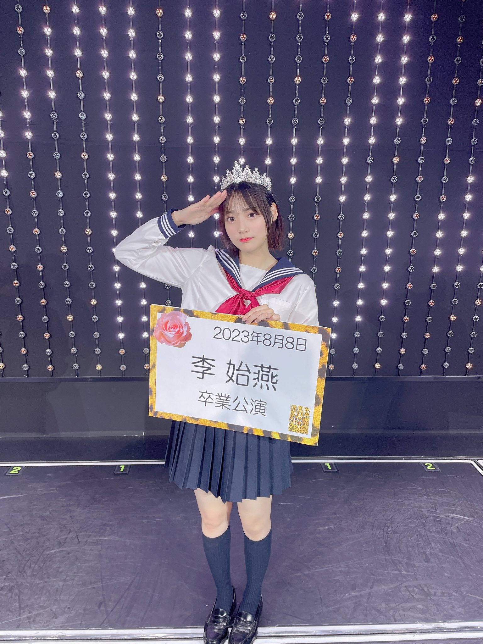 NMB48 李始燕 直筆 生写真 1円スタート】NMB48 李始燕直筆生写真イラコメあり－Funbid香港