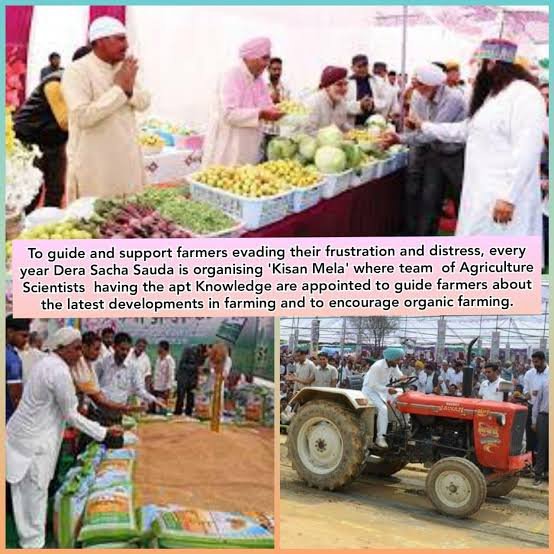 Farming tips by Saint MSG
#OrganicFarming
#ScientificFarming  
#FarmingTips
#AgricultureTips
#AgricultureTipsByMSG
#DeraSachaSauda 
#SaintDrGurmeetRamRahimSinghJi 
#SaintDrMSG 
#GurmeetRamRahim
#RamRahim
#SaintMSG
#SaintDrMSGInsan