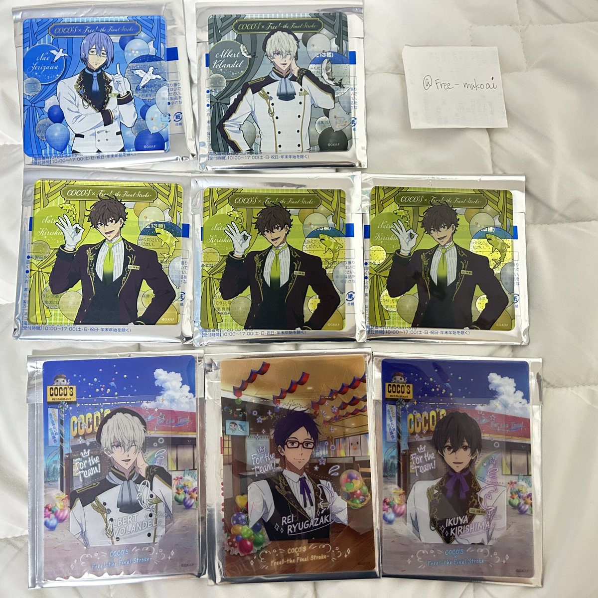 Free_makoai's tweet photo. 【交換、譲渡】
Free!  ココス アクリルコースター カード

〔譲〕コースター→尚、アルベルト、夏也
カード→怜、アルベルト、郁也

〔求〕同種　真琴or定価

13日昼の部での手渡しか、都内であればお時間合わせてどこでも受け取りに行きます。
難しいとは思いますが検索からでも声かけてください https://t.co/gZTpXLfszb