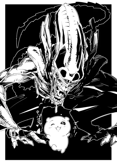 残業で体力が切れたので、なんかちんちんが原型のやつを描いて本日は終了です。