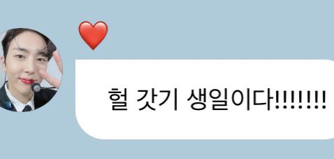 몽실 !! tweet media