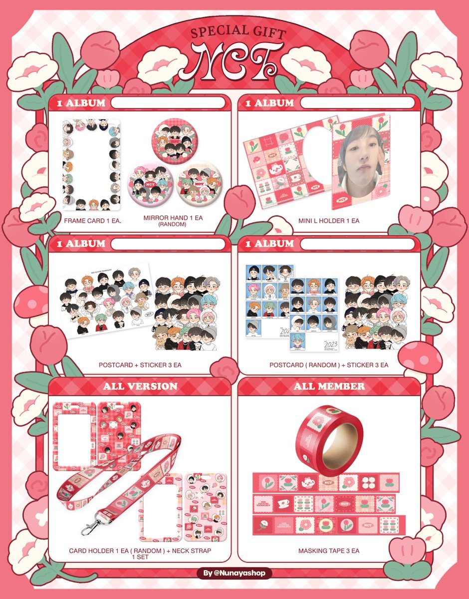 พรีของกับ 누나야 tweet media