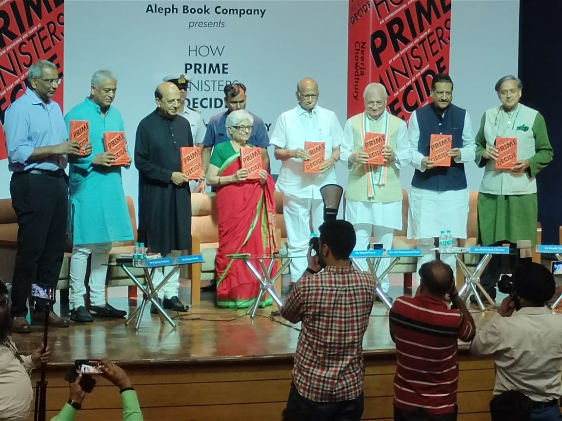 shahid siddiqui (@shahid_siddiqui) on Twitter photo Attended the book release function of <a href="/neerjachowdhury/">NEERJA CHOWDHURY</a> candid & very revealing book, ‘How Prime Ministers Decide’. She has quoted me extensively on my interactions with various Prime Ministers & other politicians. A must-read for anyone interested in Indian politics. Attended the book release function of <a href="/neerjachowdhury/">NEERJA CHOWDHURY</a> candid & very revealing book, ‘How Prime Ministers Decide’. She has quoted me extensively on my interactions with various Prime Ministers & other politicians. A must-read for anyone interested in Indian politics.