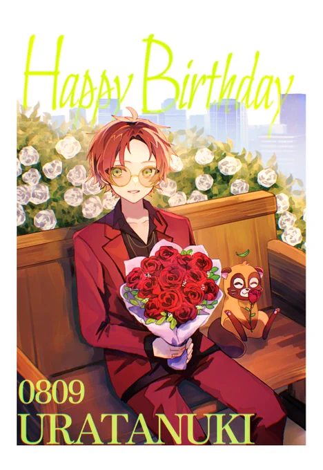    ୨୧ᕼᗩᑭᑭYᗷIᖇTᕼᗞᗩY୨୧    #うらたぬき誕生祭 #うらたぬき誕生祭2023 #うらたぬ王国の美術館