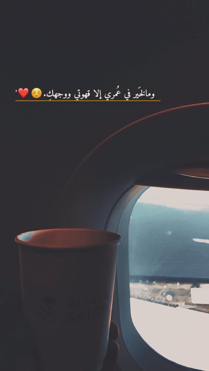 _asool22 tweet picture