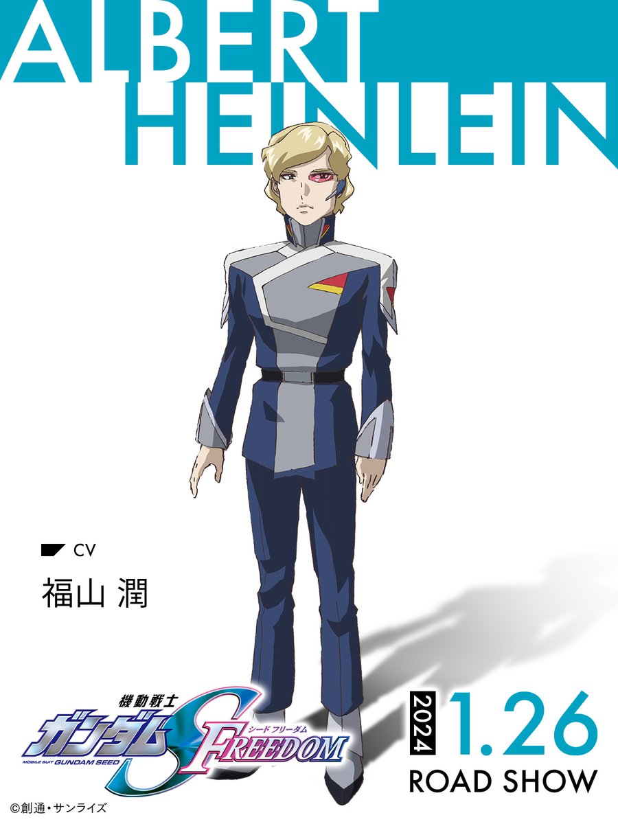 機動戦士ガンダムSEEDシリーズ on X: 