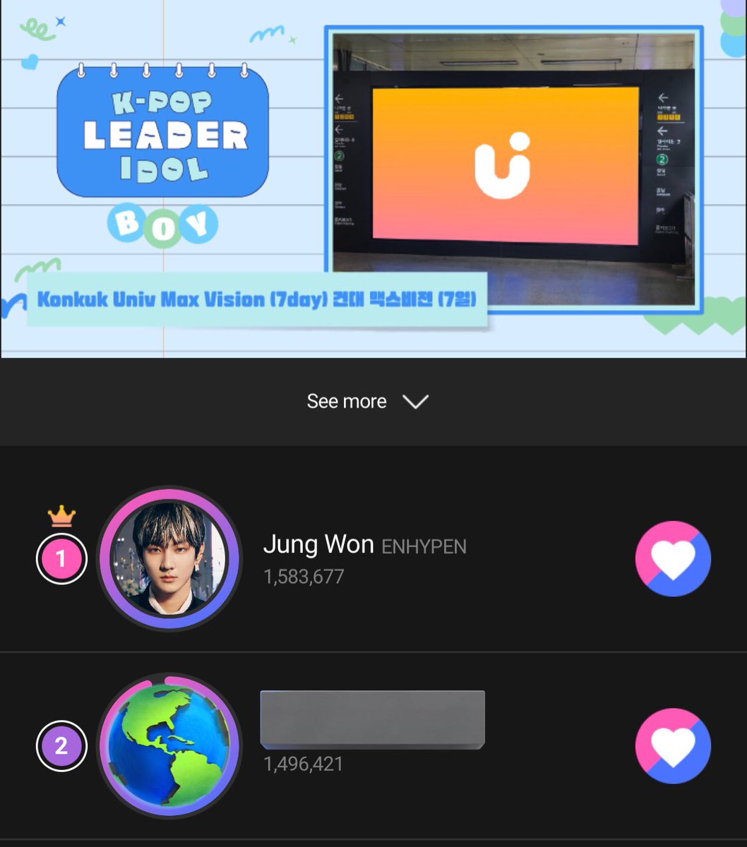 _jyangwon's tweet photo. ENGENEs, don't forget to cast your jams for #jungwon on upick. he's still leading but don't be complacent! let's keep widening the gap. voting ends on 8/16. there's double chance event too so keep collecting blue jams 💙📢 https://t.co/GYQW353NxF
