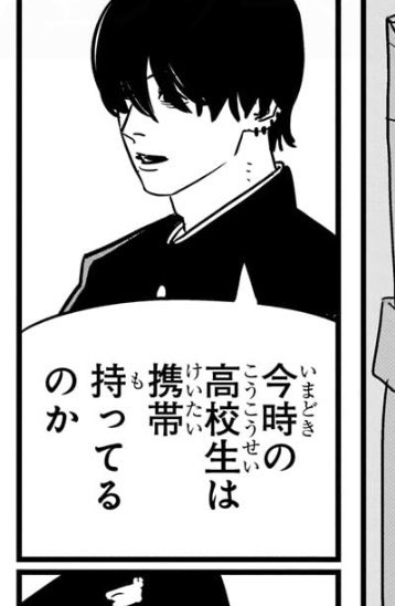 F3BKcgMa0AAwxaU.jpg?format=jpg